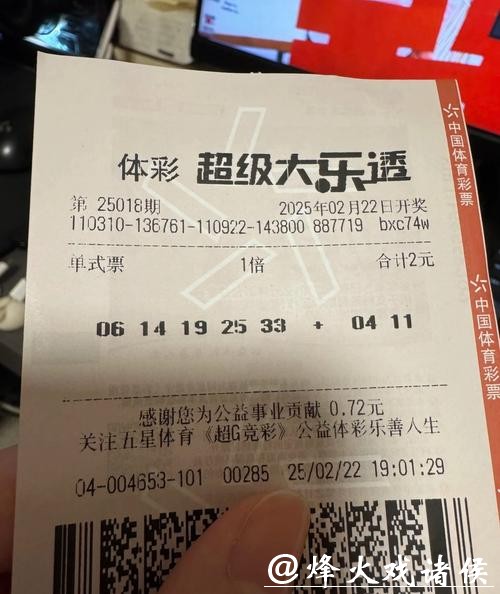 如何识别安全的买球投注网站? 如何识别安全的买球投注网站?